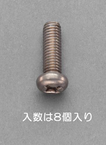 エスコ M4x25mm 鍋頭小ネジ(チタン/8本) EA949NY-425A ESCO
