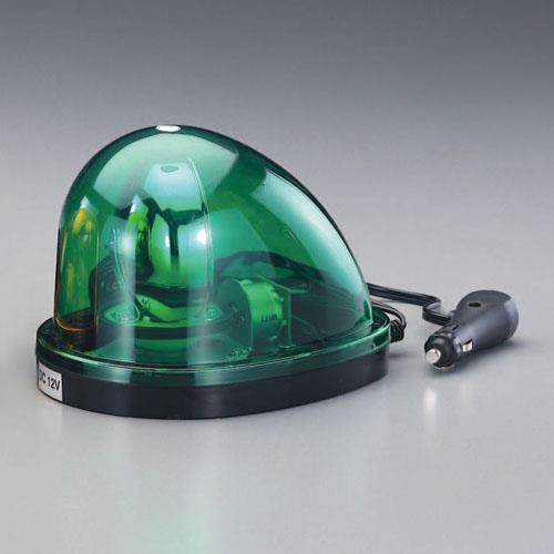 エスコ DC12V/24V 自動車用LED回転灯(緑色) EA983FS-54A ESCO