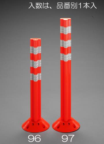 エスコ φ77x800mm ガードポール EA983FT-97 ESCO