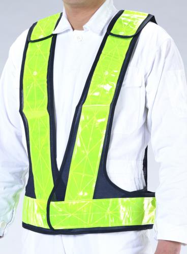 エスコ 安全ベスト(紺/黄) EA983R-26 ESCO