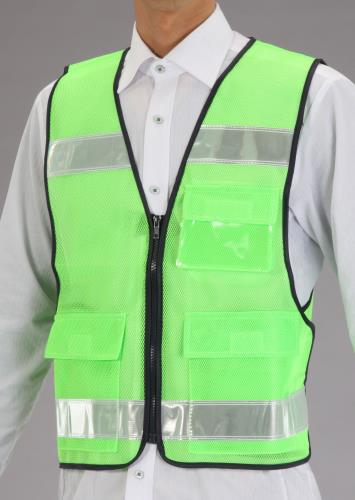 エスコ 防犯ベスト(無地) EA983R-36 ESCO