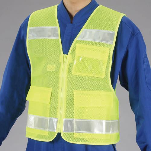 エスコ 防犯ベスト(蛍光イエロー) EA983R-38 ESCO