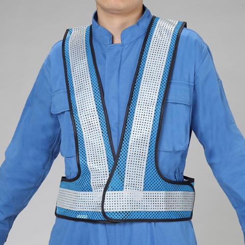 エスコ 安全ベスト(スカイブルー/シルバー・軽量タイプ) EA983R-501 ESCO