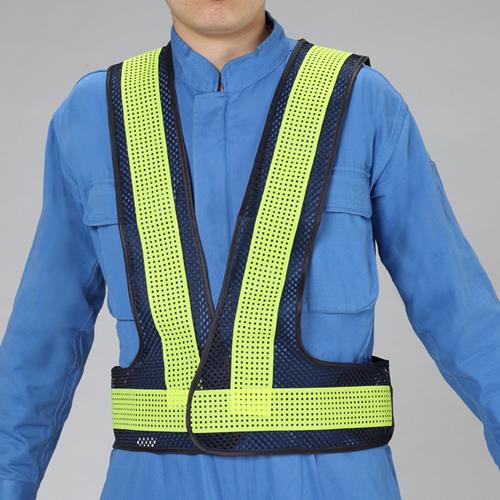 エスコ 安全ベスト(紺/黄・軽量タイプ) EA983R-503 ESCO