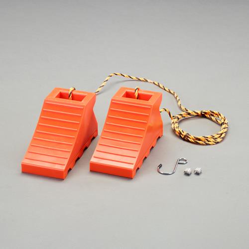 エスコ 110x235x125mm タイヤストッパー(オレンジ/ヒモ付/1組) EA984VA-93 ESCO