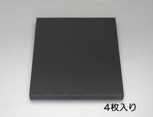エスコ 460x 480x50mm 軟質ポリウレタンフォーム(4枚) EA997XM-51 ESCO