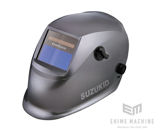 メーカー直送品] SUZUKID EB-200A2 液晶式自動遮光面アイボーグαII