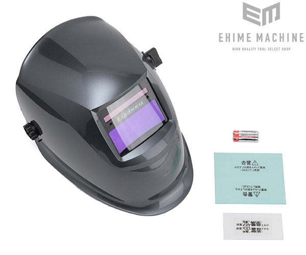 SUZUKIDのアイボーグの画像2