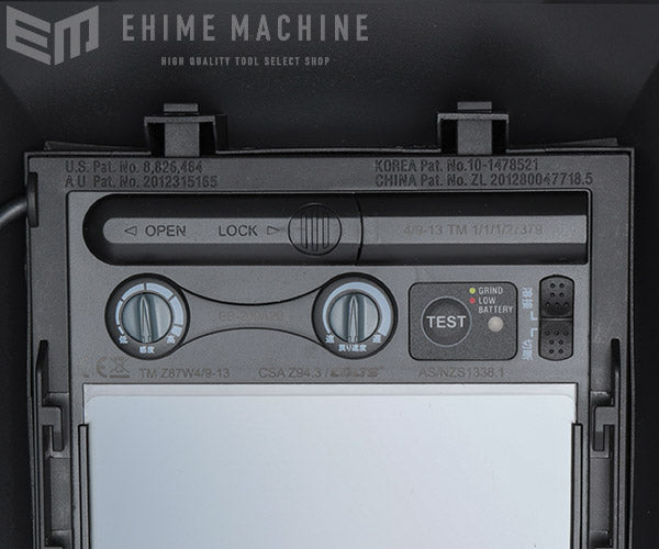 SUZUKIDのアイボーグの画像6