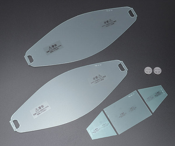 SUZUKID EB-300PW アイボーグ・ワンエイティ 液晶式自動遮光溶接面アイボーグ180° スター電器