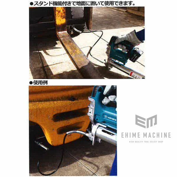 のグリースガンの画像15