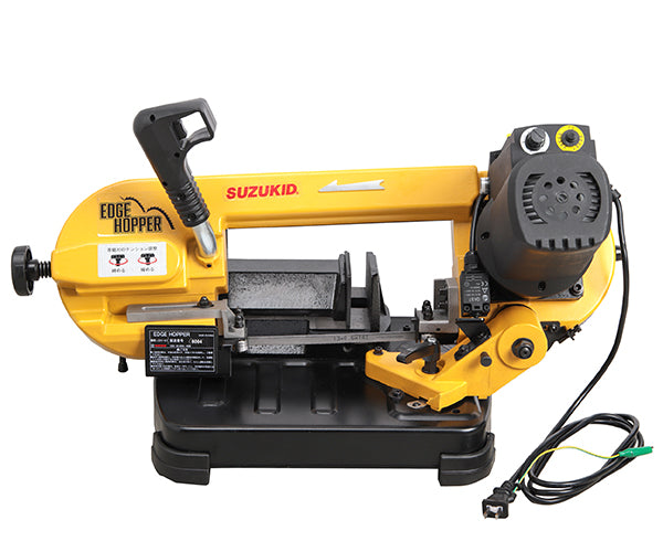 SUZUKID メタル バンドソー エッジホッパー EH-01 スズキッド スター電器
