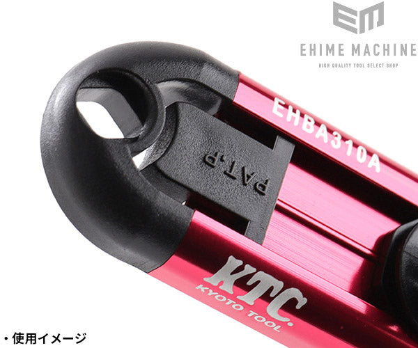 京都機械工具の工具セットの画像5