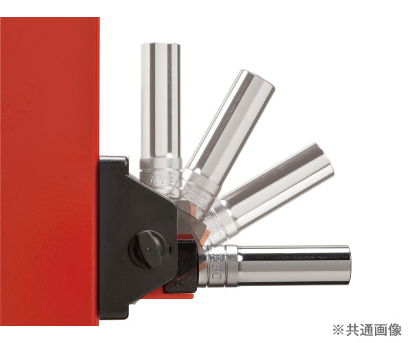 KTC 6.3sq.マグネットソケットホルダー(角度可変タイプ) EHBF210