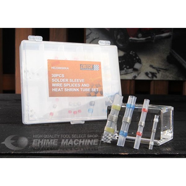 低温ハンダ・シリコン接着剤内臓防水性収縮チューブ初期導入セット 005W-HE230030K