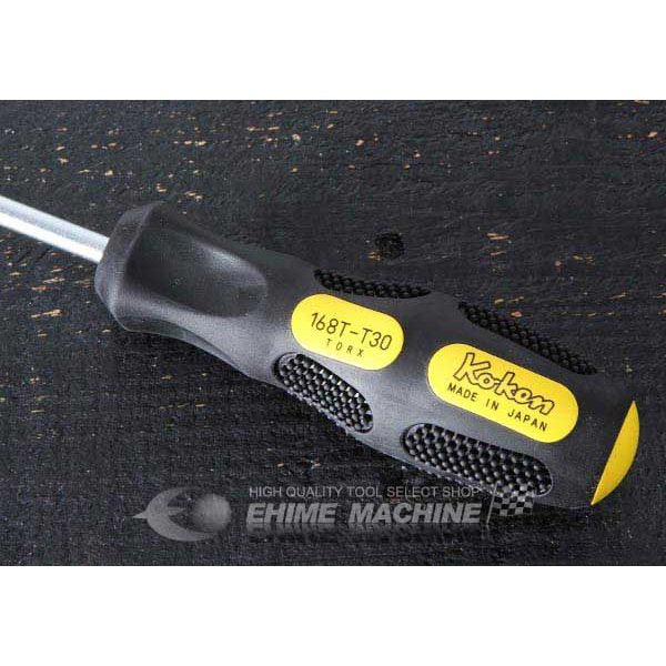 コーケン ロングシャンクトルクスドライバーセット 1212 Ko-ken 工具