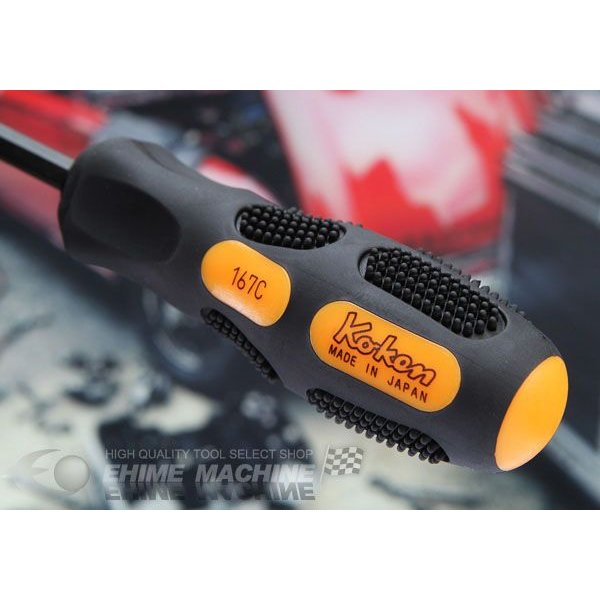コーケン 差替ナットグリップソケットドライバーセット 167C-3-2B Ko-ken 工具