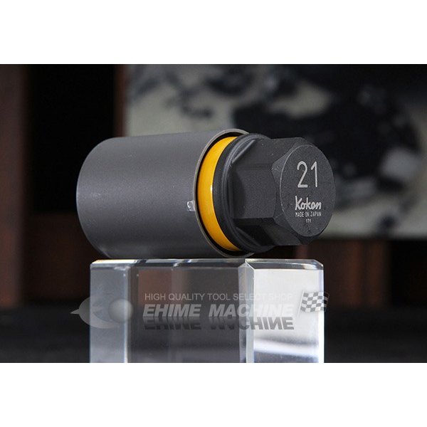 コーケン 低頭ホイールナット対応アダプターソケット 280PM-21 Ko-ken 工具 山下工業研究所