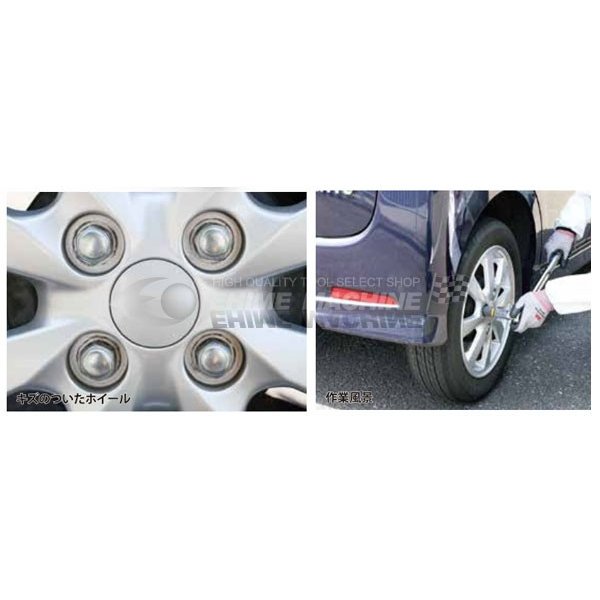 コーケン 低頭ホイールナット対応アダプターソケット 280PM-21 Ko-ken 工具 山下工業研究所