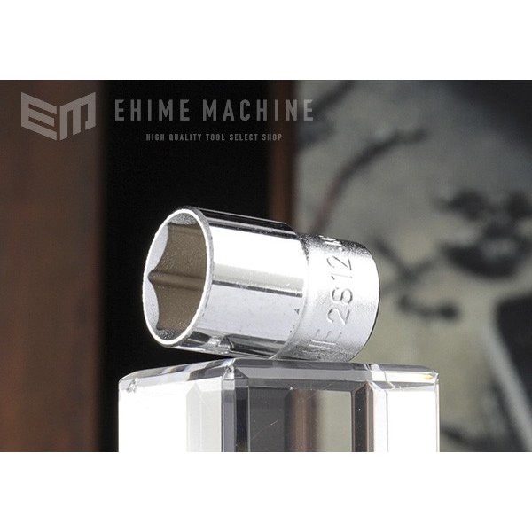 TONE ソケット(6角) 12mm 全長23.5mm (2S-12)(4953488155495) トネ