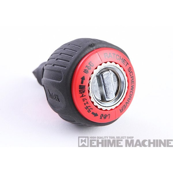 ANEX スタッビラチェットドライバー 306D