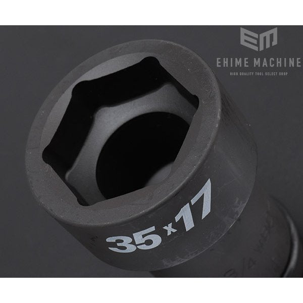 FPCのインパクトレンチ用コンビネーションソケットの画像3