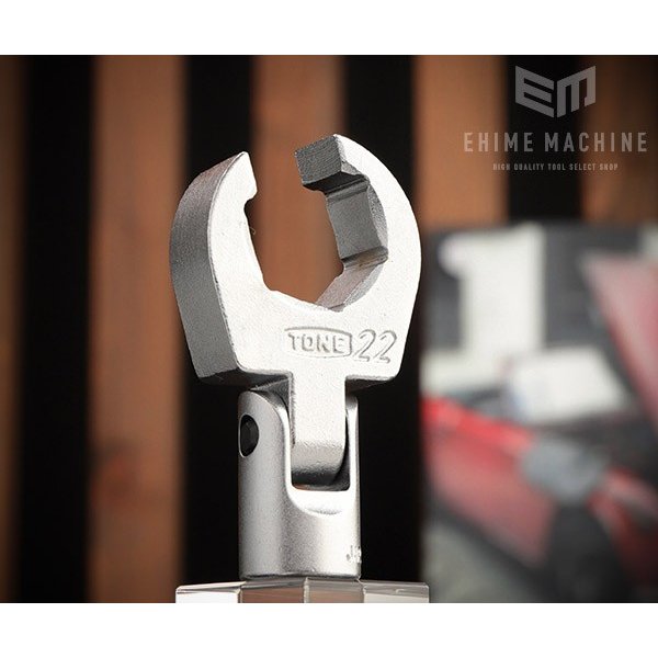 TONE フレックスクロウフットレンチ 22mm 差込角9.5mm (3SCF-22F)(4953488203769) トネ