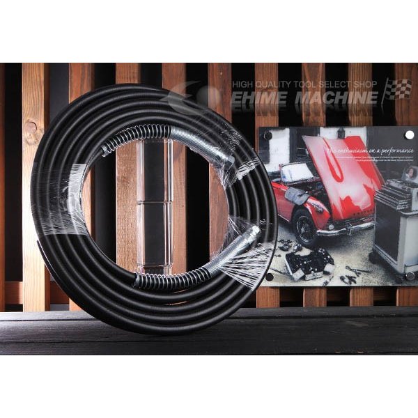 オカツネタイプ 9-2 高圧洗浄ホース(両端・金具・保護スプリング付) 9.5×10m テーパーメス