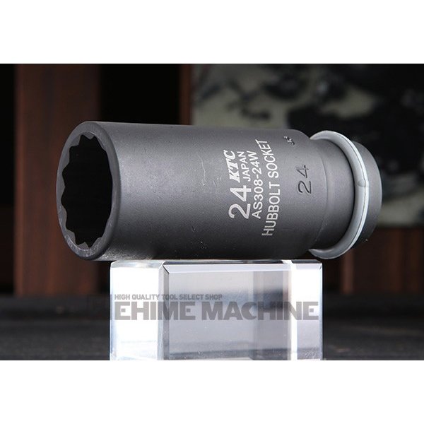 KTC AS308-24W 12.7sq インパクトレンチ用ハブボルトソケット