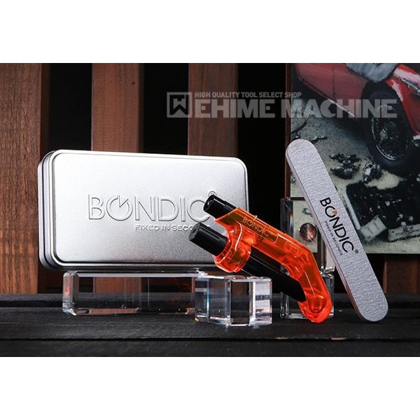 BONDIC BD-SKEJ UV硬化接着剤 EVOスターターキット ボンディック