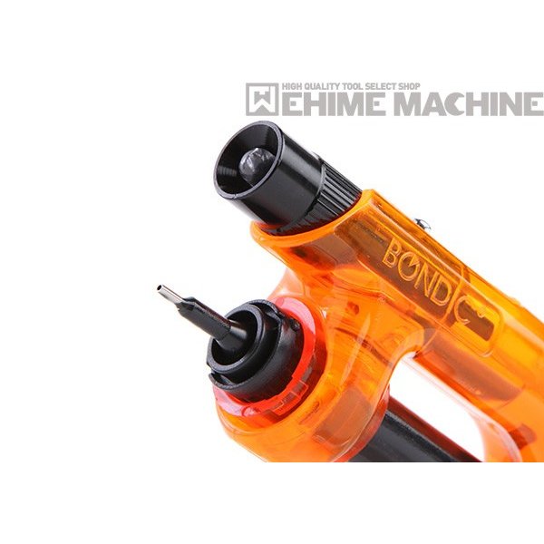 BONDIC BD-SKEJ UV硬化接着剤 EVOスターターキット ボンディック