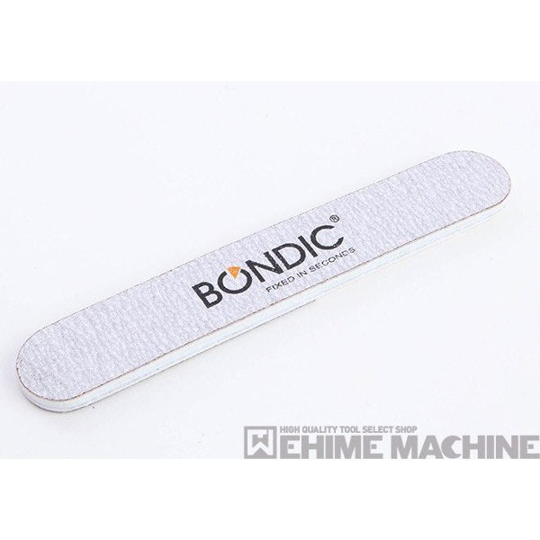 BONDIC BD-SKEJ UV硬化接着剤 EVOスターターキット ボンディック