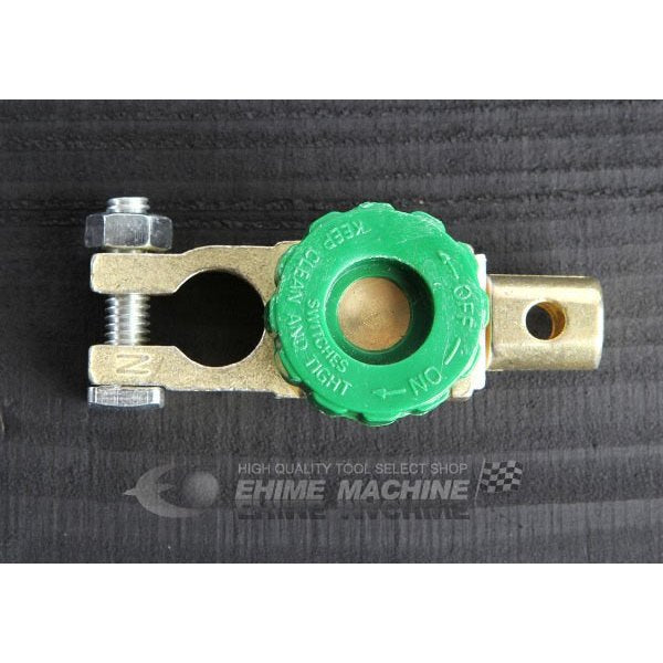 D型端子大ポール用バッテリーキルスイッチターミナル BKS-L