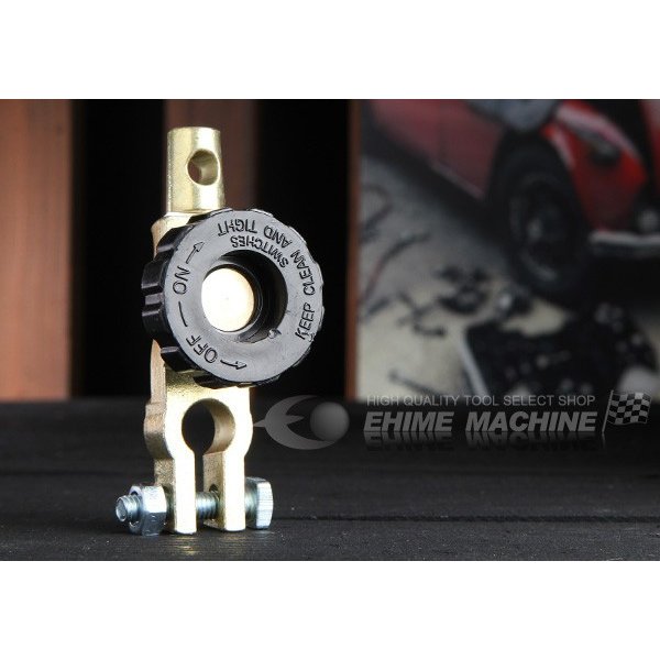 B型端子小ポール用バッテリーキルスイッチターミナル BKS-S