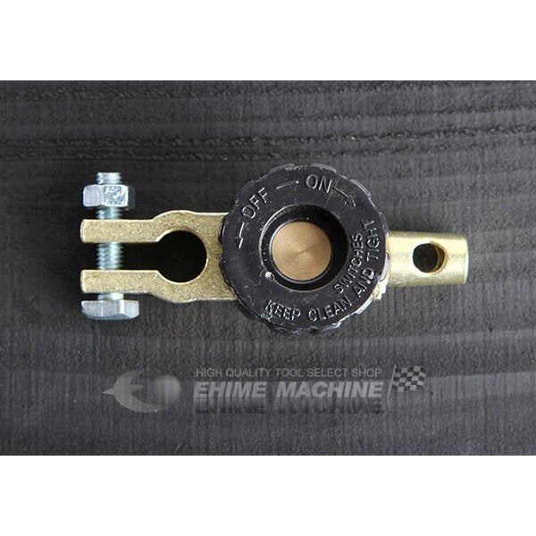 B型端子小ポール用バッテリーキルスイッチターミナル BKS-S