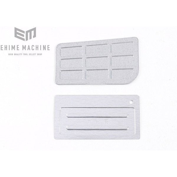 トネの両開きツールケースの画像8