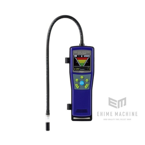 デンゲン ガスリークテスター 赤外線センサ方式 R-1234yf対応 冷媒選択式 兼用タイプ (CP-GL2800) (4562396135590) DENGEN