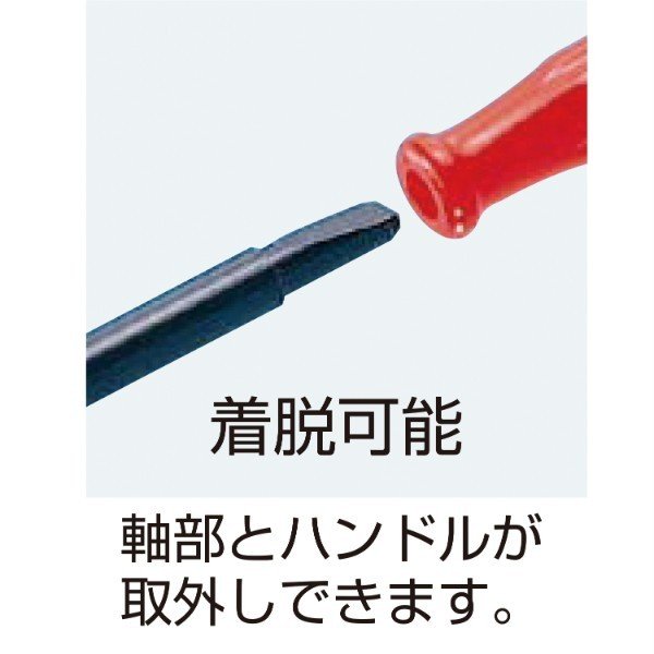 ENGINEER DA-77 セラミック調整ドライバー エンジニア