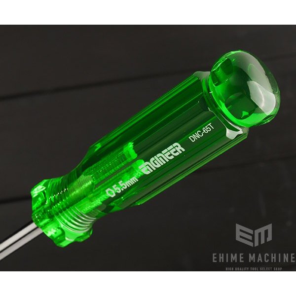 エンジニア マグネットナットキャッチドライバー (DNC-65T) (4989833004668) ENGINEER