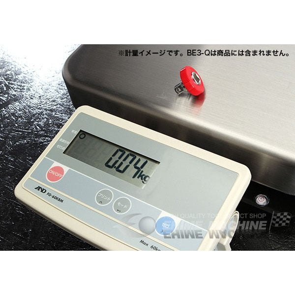 A&D デジタル台はかりポール無し0.01kg/60kg FG60KBM 棚卸し 量り売り 梱包