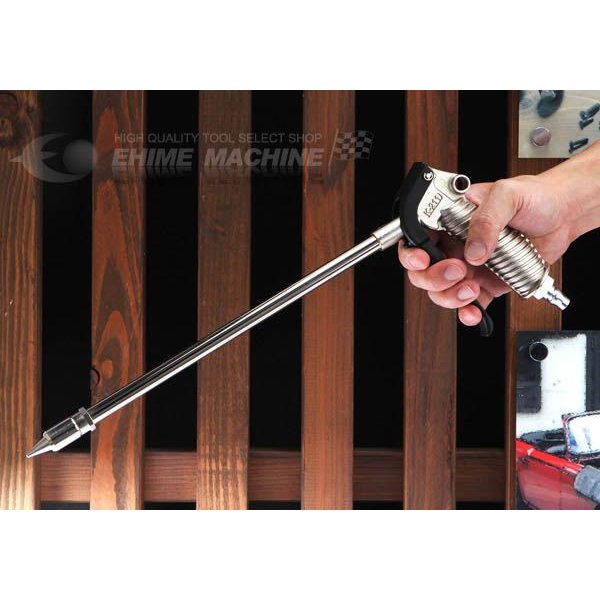 KINKI ハイパーブローガン3タイプ K-211-3