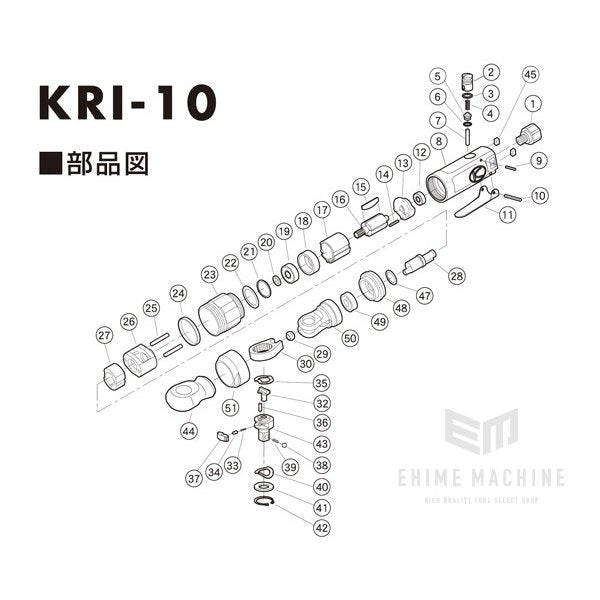 部品・代引き不可] 空研 KRI-10用パーツ【ラチェットヨーク】KRI-10-No30