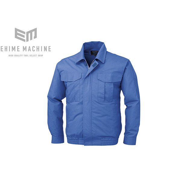 ジーベック 空調服 KU90550-K24-L 綿100% ベーシックタイプ ライトブルー Lサイズ XEBEC 熱中症対策 作業服 夏 クール 屋外 冷却