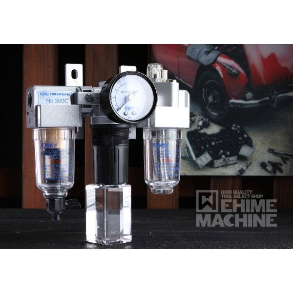 KINKI コンビネーションユニット 300C (エアーフィルター/レギュレター/ルブリケータ)