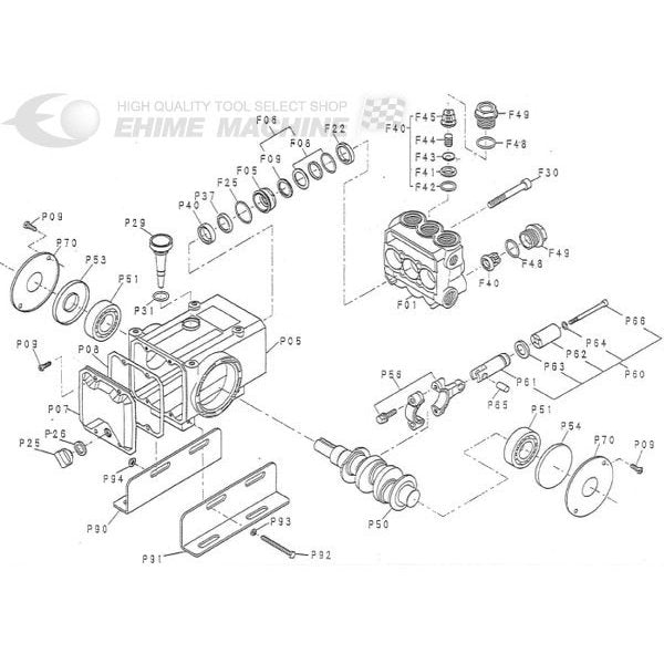 メーカー直送品] オカツネ プランジャーポンプ RG-313R用パーツ【キャップ×1】RG-313R-F49