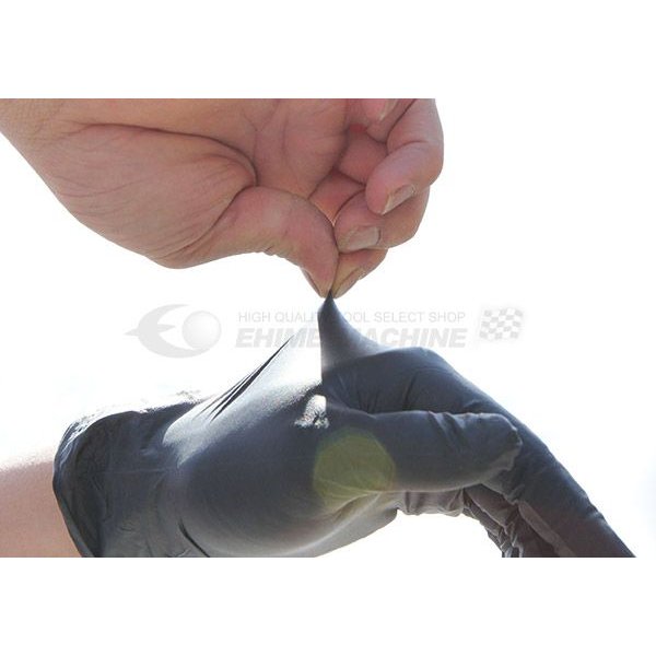 作業用手袋 ブラックニトリルグローブ シャドー shadow-glove 100枚入