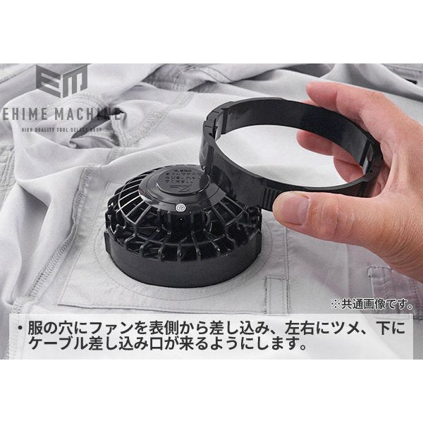 ジーベック 空調服 高密度TC制電リップ組織 空調服制電半袖ブルゾン M ネイビーブルー XE98013-16-M XEBEC 熱中症対策 作業服 夏 クール 屋外 冷却