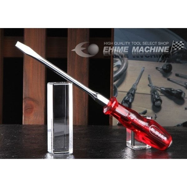 VESSEL ベッセル パワーグリップドライバー 4500 -8X150(4500-8-150)