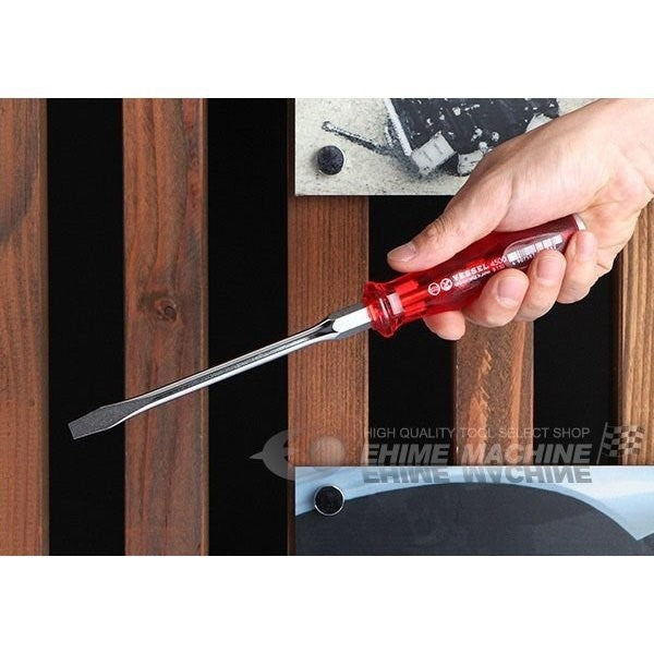 VESSEL ベッセル パワーグリップドライバー 4500 -8X150(4500-8-150)