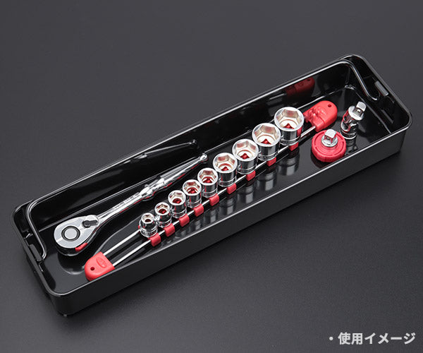 KTC キャリングトレイ (ハンドル付) EK-1-10